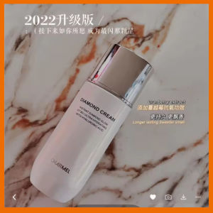 Charmel Diamond Cream 100ml /5ml钻石霜 ★Makeup Base★ BB Cream★SPF30 PA++★Hyaluronic Acid★Whitening★Hydrating★