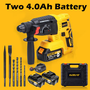 KEELAT 20V Cordless Heavy Rotary Impact Hammer Drill Electric Brushless Hammer Screwdriver Gerudi Tukul Concrete KWHD001