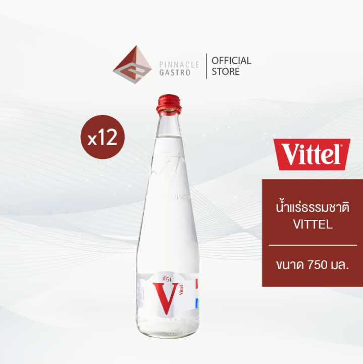 Vittel® natural mineral water 750ml.(1x12)