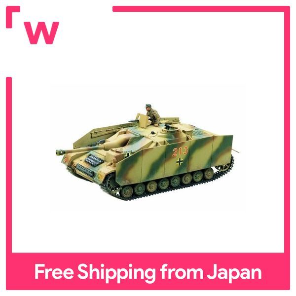 Tamiya 1/48 No.40 German Army Sturmgeschütz III Ausf. G Early Model 32540 JAPAN