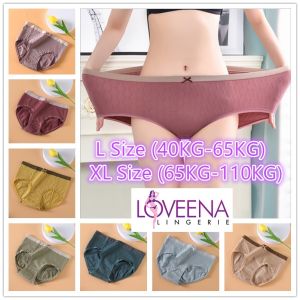 LOVEENA Plus Size 40 110kg Large Size Lace Panties Women Underwear Panty Seluar Dalam Saiz Besar 女生大号内裤 UW99024
