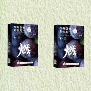 The combination of prune and grapefruit fruit-flavored juice and fruit and vegetable juice creates a sweet and sour blend opening up a new and vibrant and delicious experience