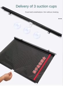 ALPACA Suction cup sunscreen blackout curtains roller blinds bedroom and office balcony sunshade curtains nail-free and punch-free