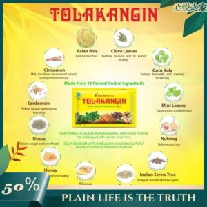 TOLAK ANGIN SIRAP HERBA DENGAN MADU DAN PUDINA (15ml x 12 Sachet) Mild and effective