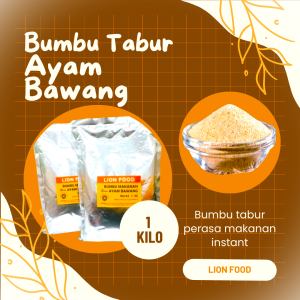 Bumbu tabur ALA SHIHLIN LION FOOD RASA AYAM BAWANG KEMASAN 1 KG