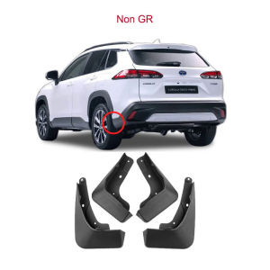 For Toyota Yaris Cross Non GR 2023 2024 2025 Car Mud Flaps Anti-splash Mudguard Splash Guard Front Rear Fenders Auto Accessories