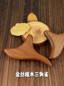 Foot Hand Massager Trigeminal Wood Massager  For Make The Blood Circulation Smooth Sandalwood Wood Massage Tool 三角雀