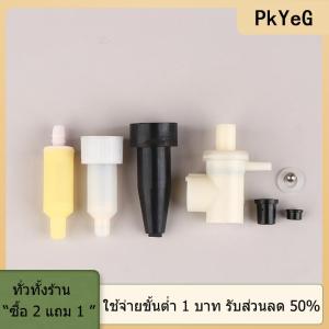 [COD] PkYeG TOOL หัวจ่ายสบู่แบบสปริงหัวฉีดแบบสะดวกหัวจ่ายสบู่เหลวอุปกรณ์เสริมหัวยาง