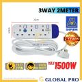GLOBAL PRO Extension Plug Surge Protector Elektrik Soket Wayar Extension 5 Gang Extention Sirim Office School Home. 