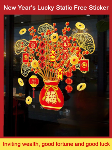 New Year Static Stickers Glass Door Stickers SelfAdhesive Smooth