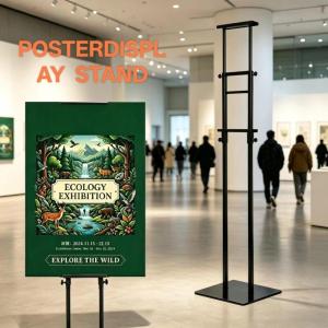 Double Sided Metal Poster Stand | Kapaline Board Display Stand | Heavy Weight Foamboard Exhibition Stand | Frame Stand | Basic Applied
