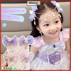Follow Get New[Bloom Z] Cartoon Girls Hair Clip Children Mermaid Princess Fringe Pink Purple Bow Forehead Chain Hairpin Fairy Earhook Accessories