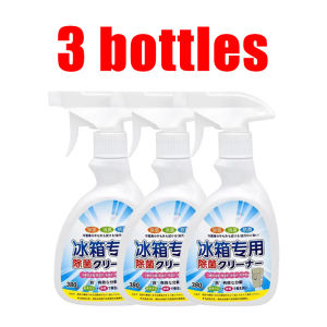 Multifunctional refrigerator cleaning odor elimination refrigerator cleaning sterilization and deodorant 380ml Multifunctional refrigerator cleaning spray odor elimination refrigerator cleaning kitchen cleaner oven cleaner cooker cleaner