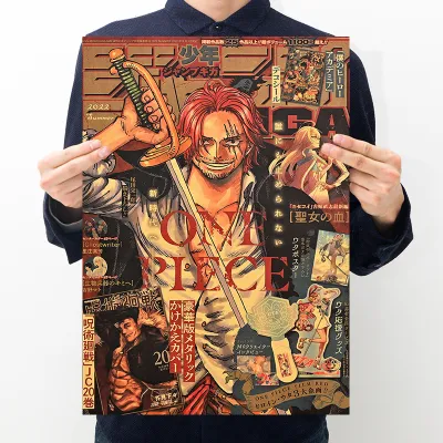 One Piece poster Kraft Paper anime poster Luffy Zoro Nami Big Size 50.5x35cm retro anime room decor