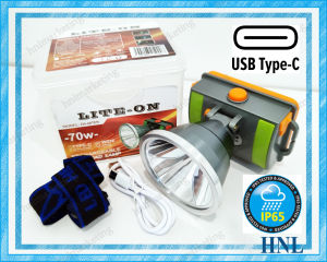 LITE-ON RECHARGEABLE LED HEAD LAMP WEATHER PROOF IP65 HEAVY DUTY SUPER BRIGHT