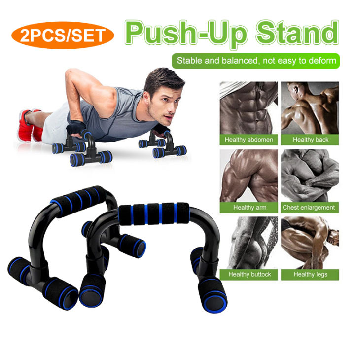 Push Up Stand pair H-shaped Push-ups Handles Push Up Bars