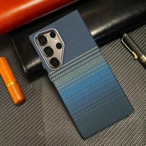 Carbon Fibre Texture Magne Phone Case for Samsung Galaxy S23 S24 S25 S26 Ultra Wireless Charging Shockproof Shell Hard Covers