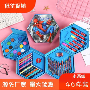 SG Seller come with plastic bag paint brush 46 colored pens Prize toddler students painting set birthday gifts GoodieBag