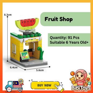 BIBISWIM Children Building Blocks Shop Street Bricks Lego Block Kids Toys Toy | Mainan Bangunan Lego