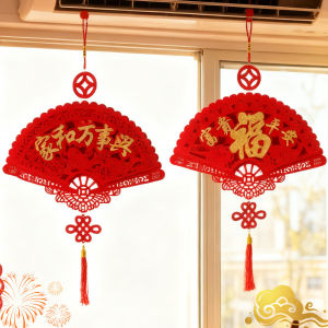 New Year Red Fan Pendant Traditional Art Craft Gift Room Fans Weddings Lucky Fu Character Chinese Knot Pendant