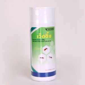 เครื่องพ่นยุงมินิ TR168