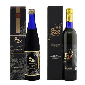 [Hoàn Tiền 8%]Nước Uống Collagen 82x Sakura Premium Giúp Trẻ Hóa Sáng Da Cân Bằng Nội Tiết Tố