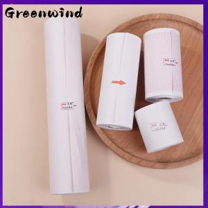 【Greenwind】 ECG EKG Machine 50mmx20m 80mmx20 110mmx20m 210mmx20m Electrocardiograph Thermal Printer Paper