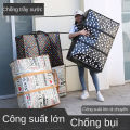 Túi Bạt Dứa Đựng Đồ Có Dây Kéo 80cm Túi Vải Bạt Đựng Quần Áo Đựng Chăn Màn, Mỹ Phẩm, Vận Chuyển Chống Nước, Túi Vải Bạt Đựng Đồ SIÊU TO Chống Ẩm Mốc, Chống Thấm Nước Có Khóa Kéo Tiện Dụng. 