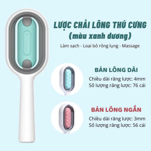 Lược chải lông cho chó mèo 3 trong 1 Petgravity Lược massage Loại bỏ lông rụng Làm sạch lông Lược phun nước khăn bông