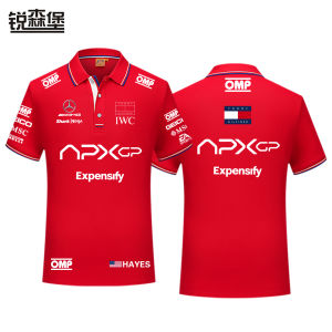 New hot-selling F1 racing movie racer style POLO short-sleeve T-shirt with turn-down collar APXGP top