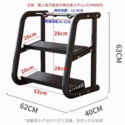 Dumbbell Rack Fitness Equipment Storage Rack Compact Storage Ideal for Home Gyms