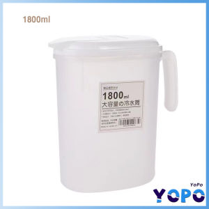 YoPo Plastic Water Kettle Jug with Lid for Cold Water Ice Tea Juice Beer Kitchen 1800ml 2500ml