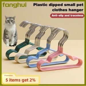 fanghui Dog Clothes Hanger Supply Cat Clothes Hangers Durable Dog Clothes Storage Rack Portable Mini Pet Apparel Hangers Pet Supplies
