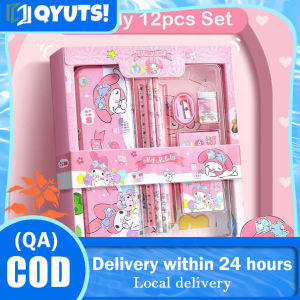 Sanrio Stationery Set 6-in-1 Kuromi Pencil Case Prizes for Students/Kids School Supplies
