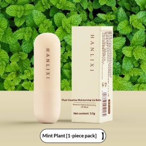 GUERBEIS ลิปมันเพิ่มความชุ่มชื่นเมนทอลพฤกษศาสตร์ซ่อมแซมต่อต้านรอยแตกสำหรับริมฝีปากนุ่มของผู้หญิง