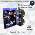 Bluray ซีรีส์เกาหลี The Tyrant : 1 แผ่นจบ (พากย์ไทย+ซับไทย) (FullHD 1080p) ใช้เปิดกับเครื่องเล่น Bluray เท่านั้น. 