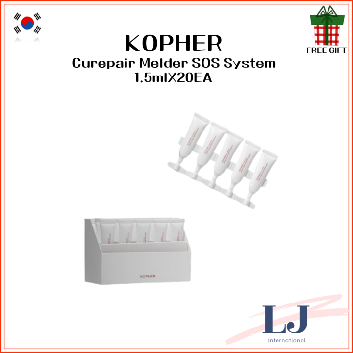 Kopher 3箱セット Curepair Melder SOS System KOPHER Curepair Melder SOS System 1.5ml (20ea) | DODO SKIN