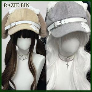 RAZIE BIN หมวกแก็บเบเร่ต์โลลิต้าสไตล์โกธิคหมวกสำหรับลูกสุนัขหมวกสำหรับผู้หญิงหมวกคอสเพลย์หมวกกันแดดอเนกประสงค์ของขวัญ