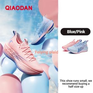 Qiaodan Feiying Plaid1.5 Women Running Shoes Full Palm Carbon Plate Q-KUNGFU PRO Professional Marathon BM22240290