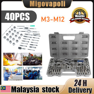 110pcs Thread repair kit Metric M2-M18 screw nut thread tap and die set spanar tool box Heavy duty tool box set