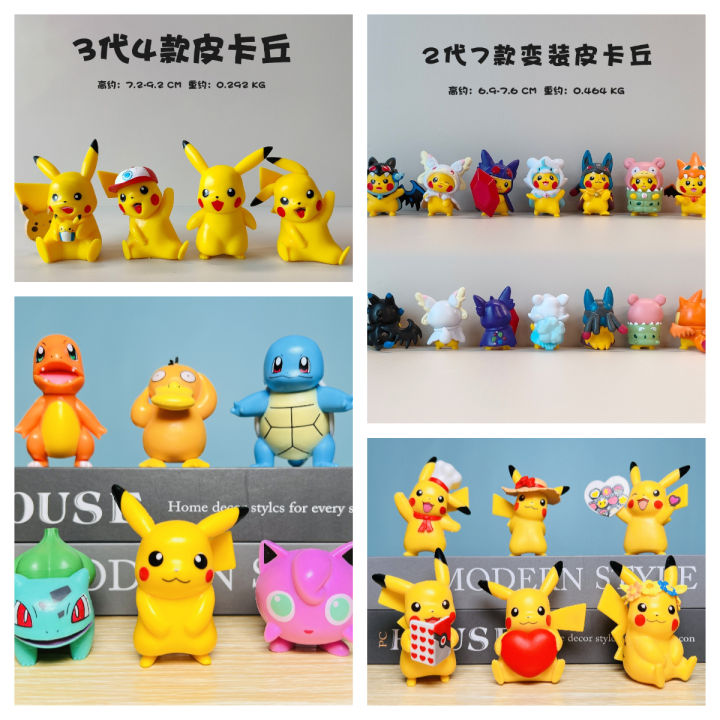 📣READY STOCK📣Cute Pikachu Cosplay Cartoon Anime Cake Topper Pokemon ...