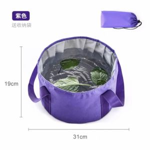 Portable Heat Resistance Household Foot Soak Pouch Spa Bag Bath Sack Dish Clothes Washing Travel Business Trip Use Foldable Foot Care Perjalanan Perniagaan Melancong Rumah Guna Tahan Suhu Tinggi Beg Rendam Kaki Cuci Baju Pakaian 多功能便携式泡脚袋可洗脚菜水果桶易收納耐高溫