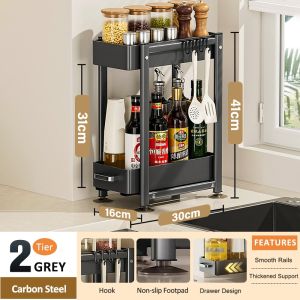 SimpleJoy 2/3 Tier Spice Rack Pull Out Kitchen Organizer Multilayer Storage Shelf with Non-Slip Suction Base