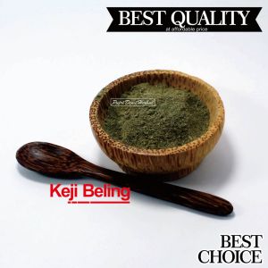 Daun Keji Beling Bubuk 100 Gram - Strobilanthes crispa powder | Kecibeling Serbuk Kejibeling - Pokok Pecah Kaca