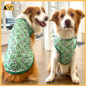 KP สุนัขขนาดใหญ่เสื้อผ้าสัตว์เลี้ยงตาข่ายเสื้อกั๊กสุนัขแมว Corgi โกลเด้นรีทรีฟ Jarre Aero Bull ป้องกันแสงแดดผลิตภัณฑ์ที่เกี่ยวข้องกับแมวเสื้อผ้า