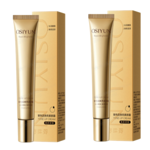 Pro Xylane Facial Cream for Women Anti Wrinkle Firming Face Cream Moisturizing Concealing and Isolating玻色因胶原素颜霜