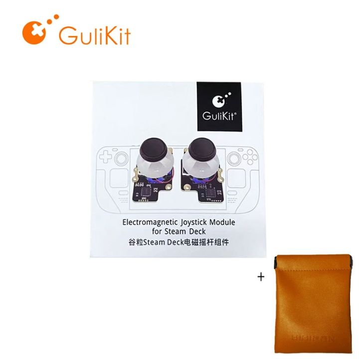 【YP】 GuliKit SD02 Joystick Drifting for Steam