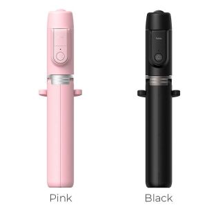 Gậy chụp ảnh tự sướng 3 chân có đèn led gậy chụp hình selfie đa năng điều khiển từ xa