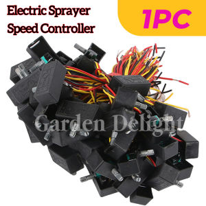 12V Controller Adjustable Pressure Power Switch for Electric Knapsack Sprayer Speed Controller