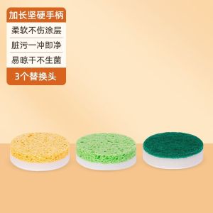 Brushing tool Wood pulp cotton sponge pot brush long handle for washing dishes non greasy for household use non stick pot brush non damaging pot